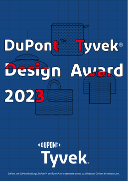 [콘테스트] 2023 DuPont Tyvek Design Awards